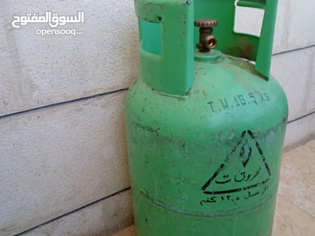 انا بدي اشتري  مطلوب جره غاز عدد 2