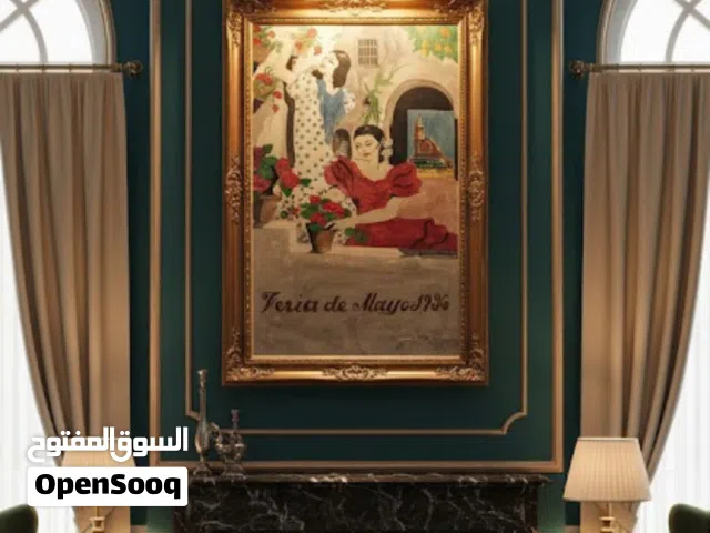 tableau maria 1936  ET montre ROLEX