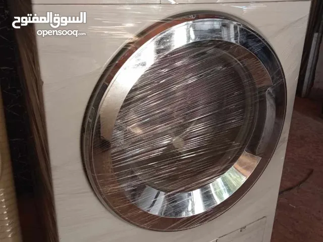 غسالة هاي لايف