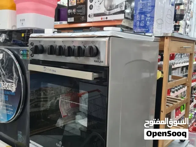 فرن عصري الاستعمال المنزلي