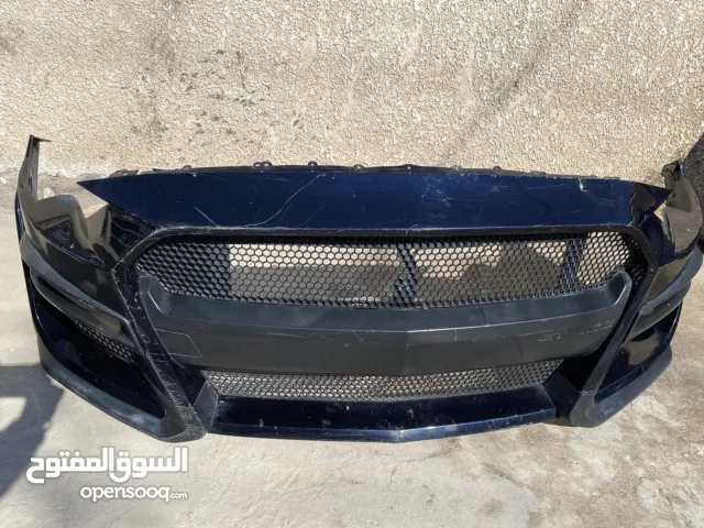 دعاميه موستنك قيم واخد