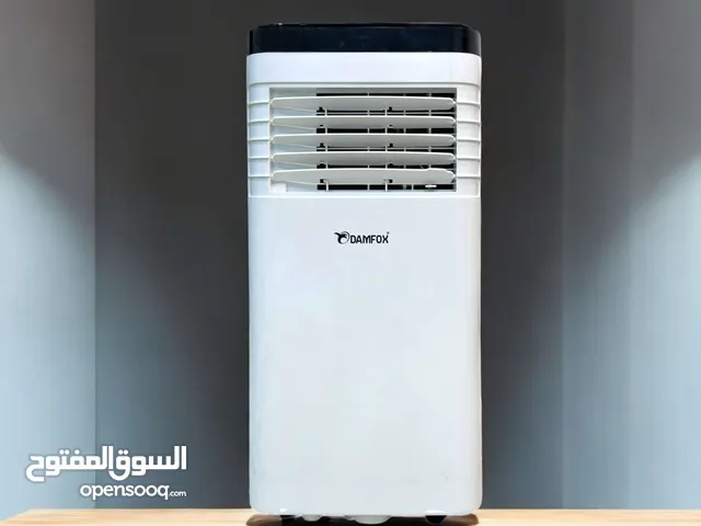 سبلت واحد طن متحرك