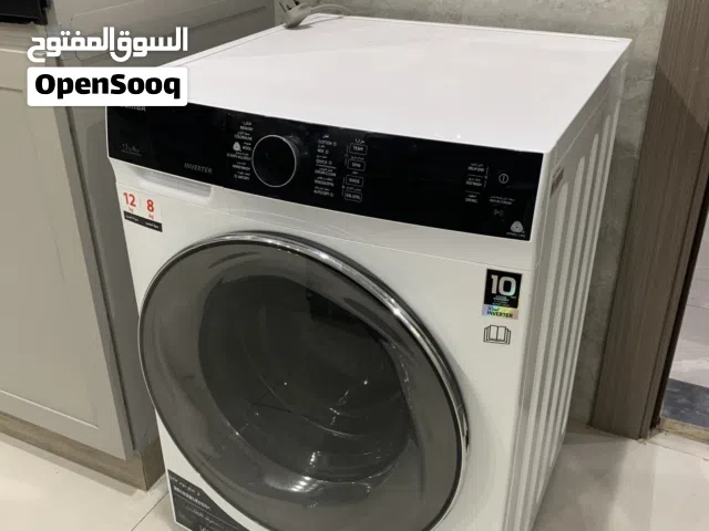 غساله كهربائيه