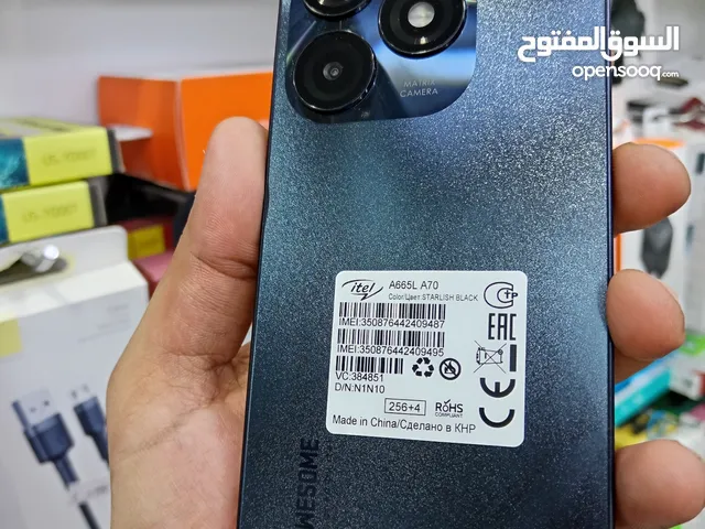 Itel A17 256 GB in Mubarak Al-Kabeer