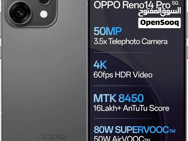 هاتف أوبو رينو 14 برو Oppo Reno 14 Pro 5G