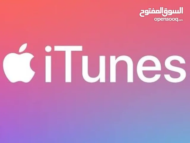 بطاقات ايتونز امريكي