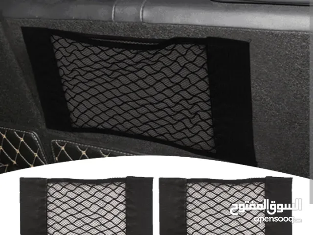 Car Rear Cargo Net