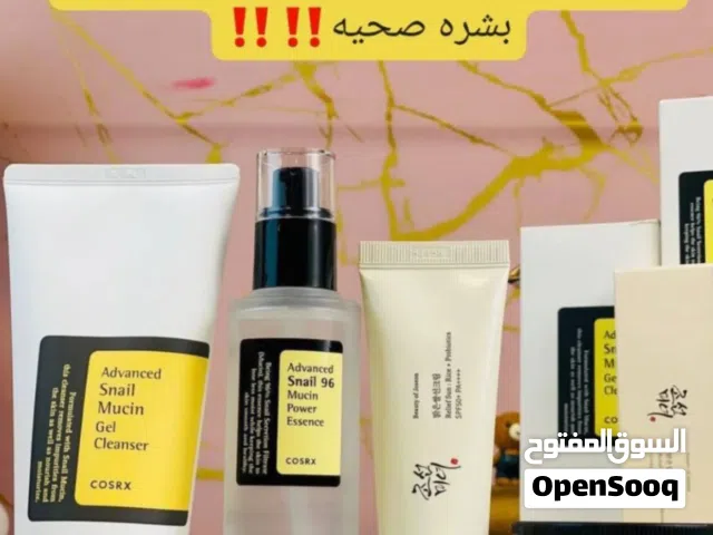 بكج كامل الحلزون