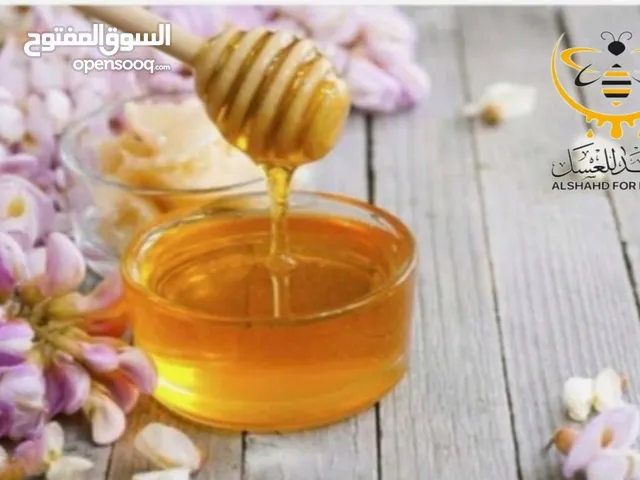 الشهد للعسل اليمني الطبيعي 100%