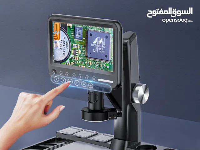 مايكروسكوب مع شاشة 7 انش ذات تقنية عالية جدا 7" Full Focus HD Electronic Microscope