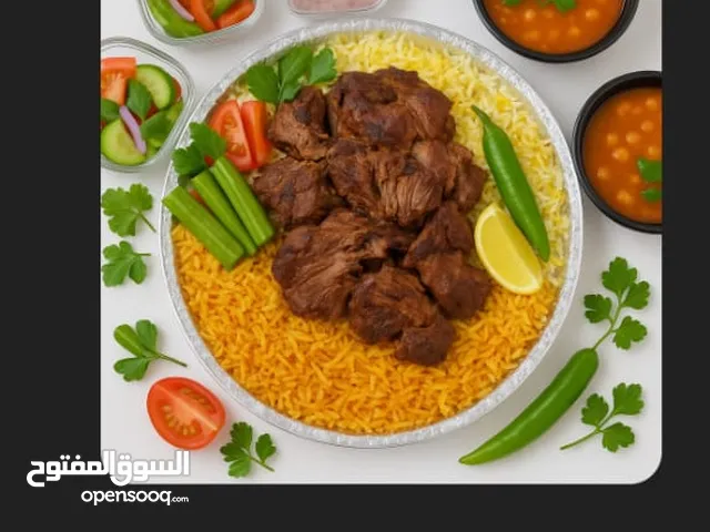 مندي دجاج لحم