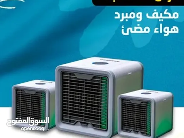 Other 0 - 1 Ton AC in Abha