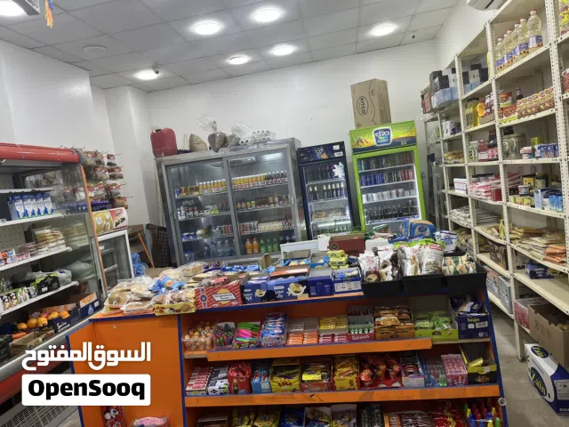 بقاله بالفروانيه