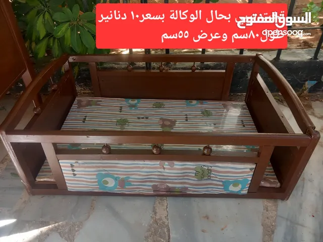تخت اطفال بحالة الوكالة + كوت اطفال  تخت كبير /غاز كهربا ء