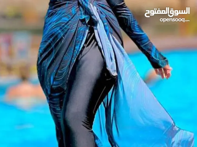 مايوه وتربروف