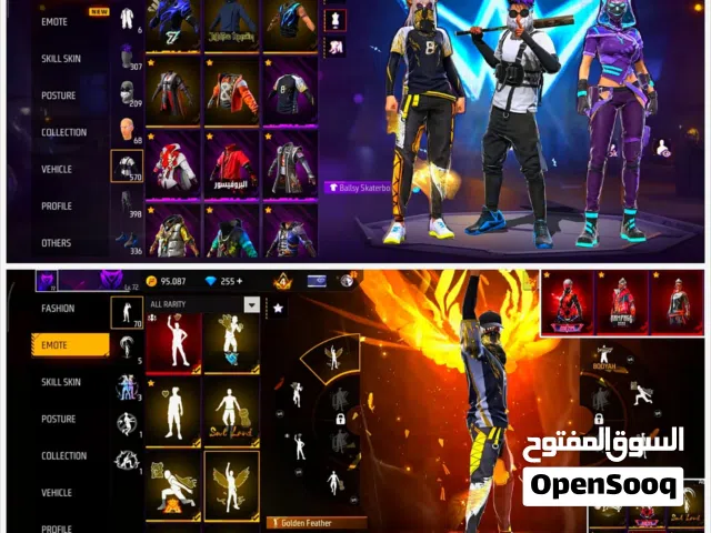 حساب نادر محروق حرق