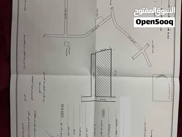 ارض للبيع مساحتها 2393 م شهادة عقاريه  الباعيش قريب جامع حمزه وقريبه من الخدمات سعرها بالمتر