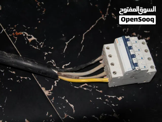 كاو سعر ممتاز