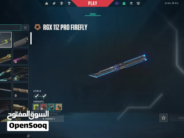 حساب فالورانت Gold 1 وسكنات التوب (RGX Butterfly + Prime Vandal) بسعر حرق!