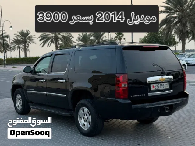 2014 Chevrolet Suburban 1LT