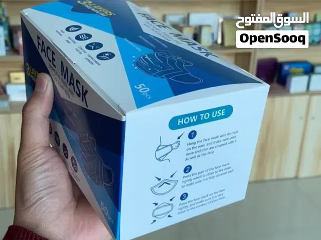 بواكت فارغه