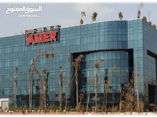 Mixed Use Land for Sale in Cairo Sheraton