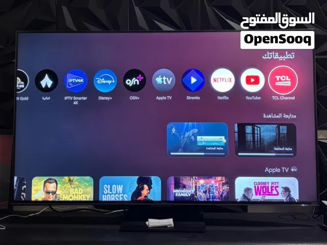 تلفزيون TCL موديل 2024