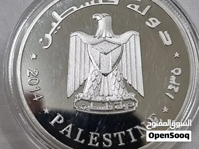 فلسطين الحبيبه