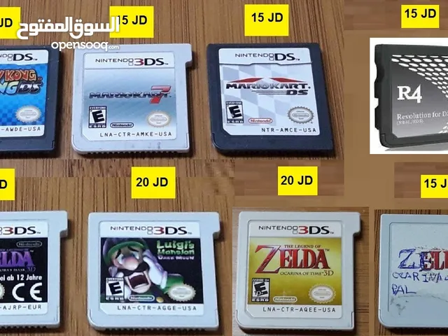 العاب Nintendo ناينتدو N64 Gameboy DS 3DS Switch PSP PA Vita