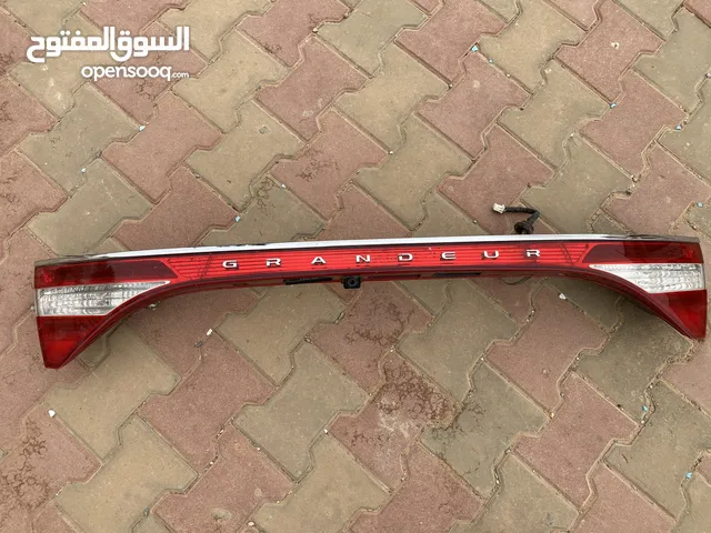 سطب ازيرا للبيع