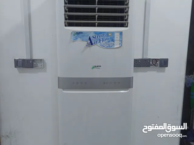 مكيف عامودي 2 طن شغال غرفه نوم تركي