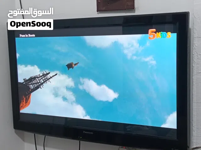 تليفزيون بانسونيك
