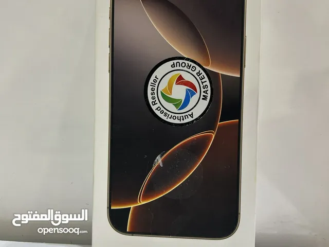 Apple iPhone 16 Pro Max 256 GB in Babylon