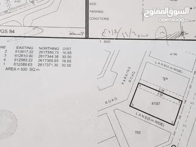 ارض سكني تجاري في المعبيلة السابعة بجانب  محطة نفط عمان الجديدة وملاصقة لنستو الجديد تحت الانشاء