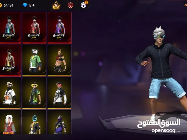 للبدل سلم تستلم