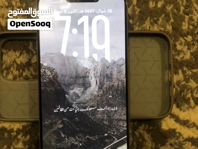 Apple iPhone 15 Pro Max 256 GB in Ramtha