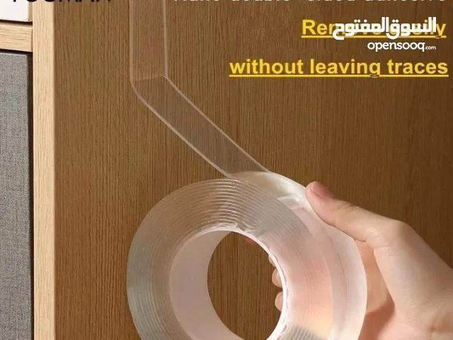 لااااصق دبل فيس الاصلي