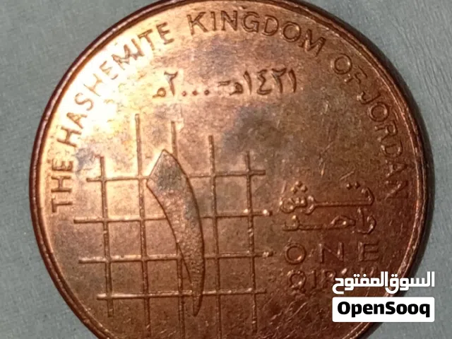 قرش عربي اردني قديم عام 2000 هاشمي للبيع