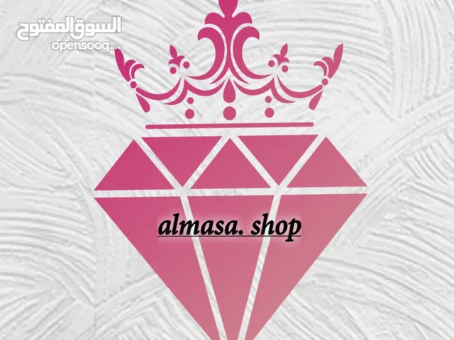 almasa.shop