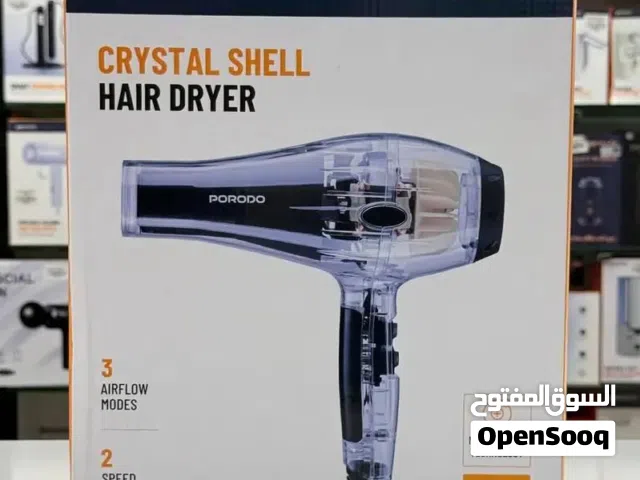 Brand New Porodo Hair Dryer in Oman  Frizz Free Shine  2 Year Warranty
