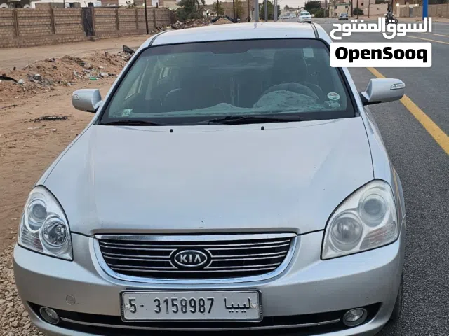 كيا لوتزي 2007