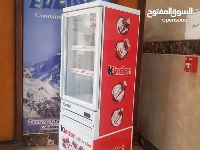 Other Refrigerators in Red Sea