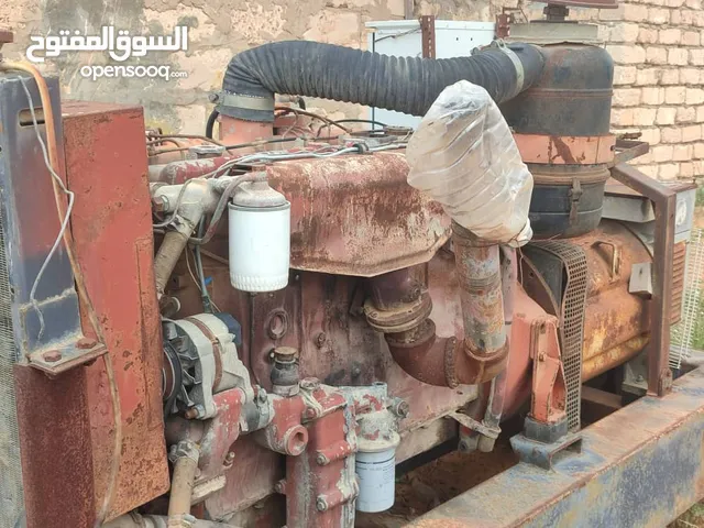 موالد للبيع