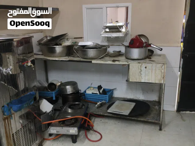 restaurant equipment for sale