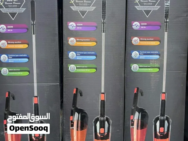 مكنسه كهربائيه