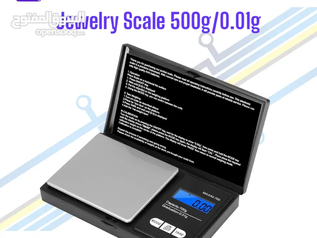 ميزان ذهب gold scale