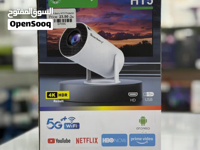 Smartbarry HT5 Mini Projector in Muscat / Brand New