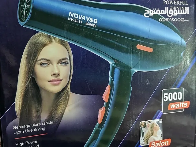 شسوار الشعر