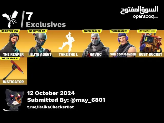 Fortnite Accounts and Characters for Sale in Al Batinah