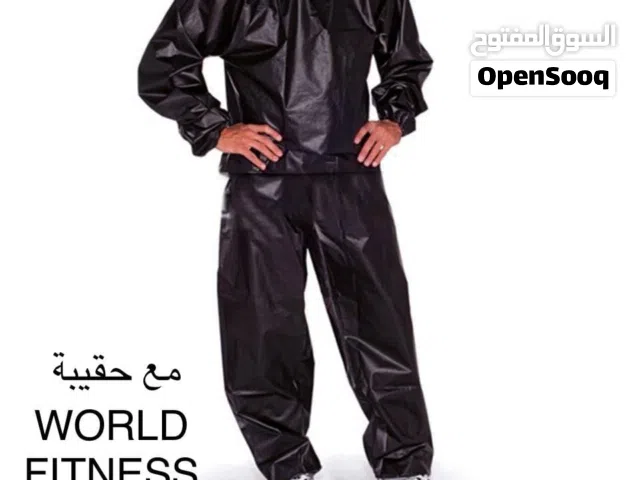 بدلة ساونه تشكيلة موديلات